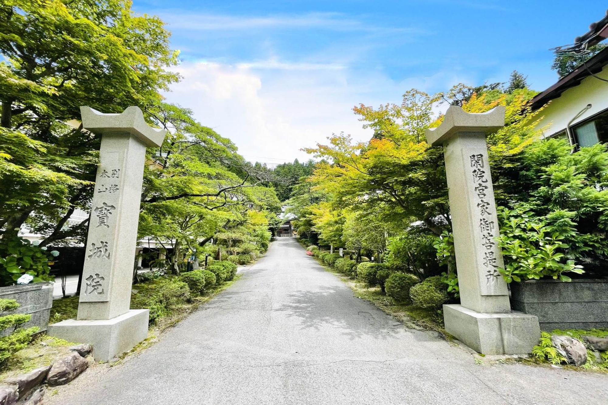 Hotel Koyasan Shukubo Hojoin Zewnętrze zdjęcie